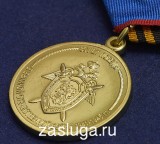   
Нажмите для увеличения