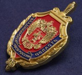   
Нажмите для увеличения