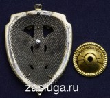   
Нажмите для увеличения